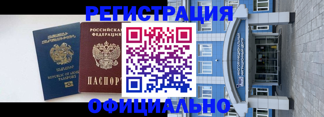 найти адрес прописки в Нижнеудинске